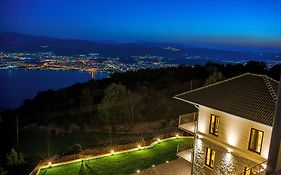 Arktos Hotel